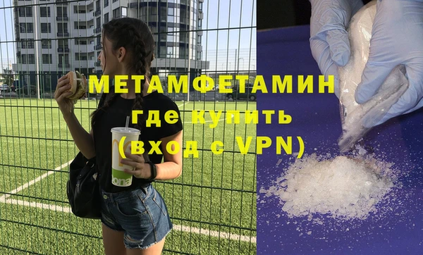 mix Бугульма